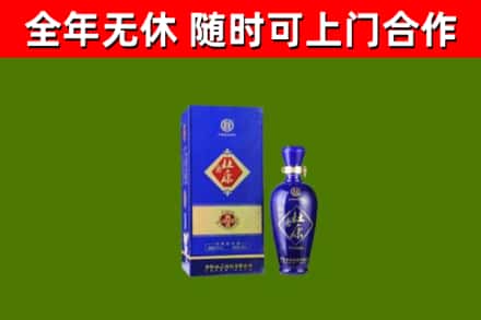 东港烟酒回收杜康.jpg