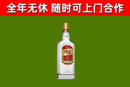 东港回收尖庄酒