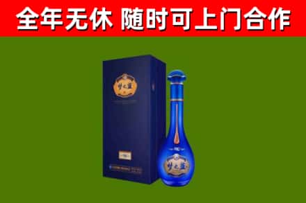 东港回收梦之蓝M6