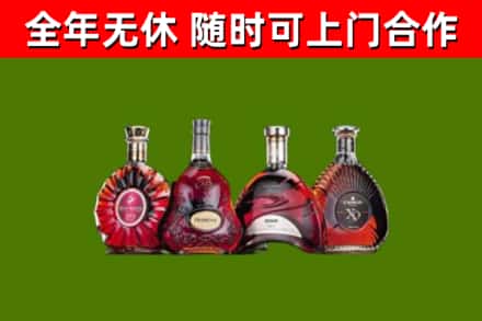 东港烟酒回收洋酒.jpg