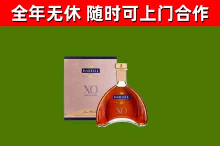 东港回收马爹利洋酒